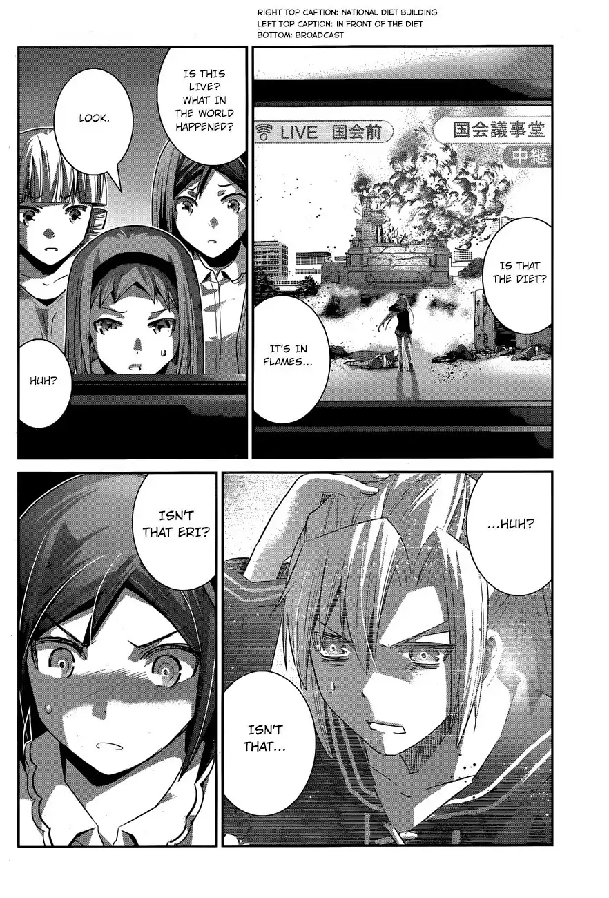 Gokukoku no Brynhildr Chapter 168 5